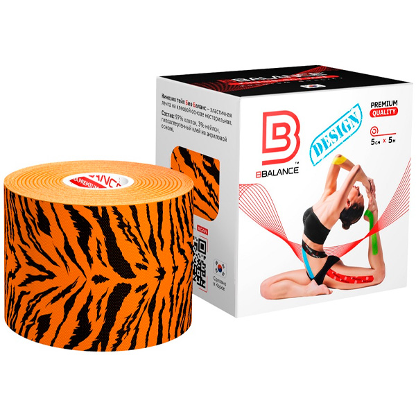 Кинезио тейп Bio Balance Tape Premium Quality 5см х 5м тигр