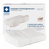 Подушка ортопедическая Экотен с эффектом памяти Lum F-503 CO-06 52х35 см в коробке.